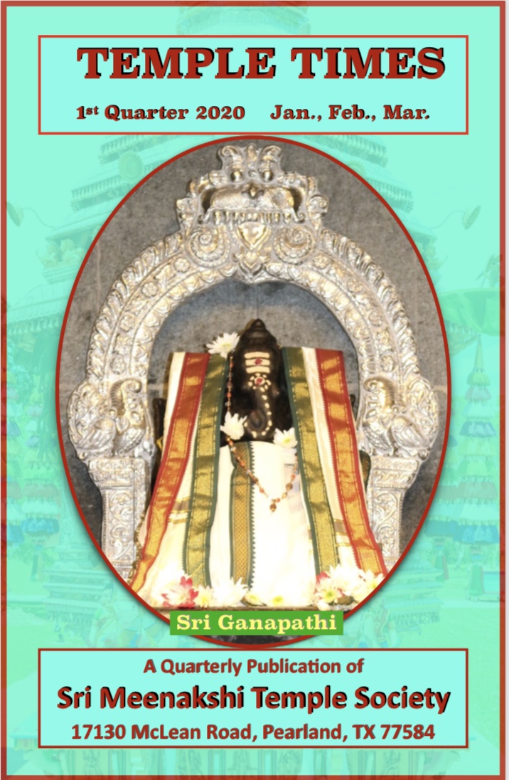 Temple Times 2020 Q1