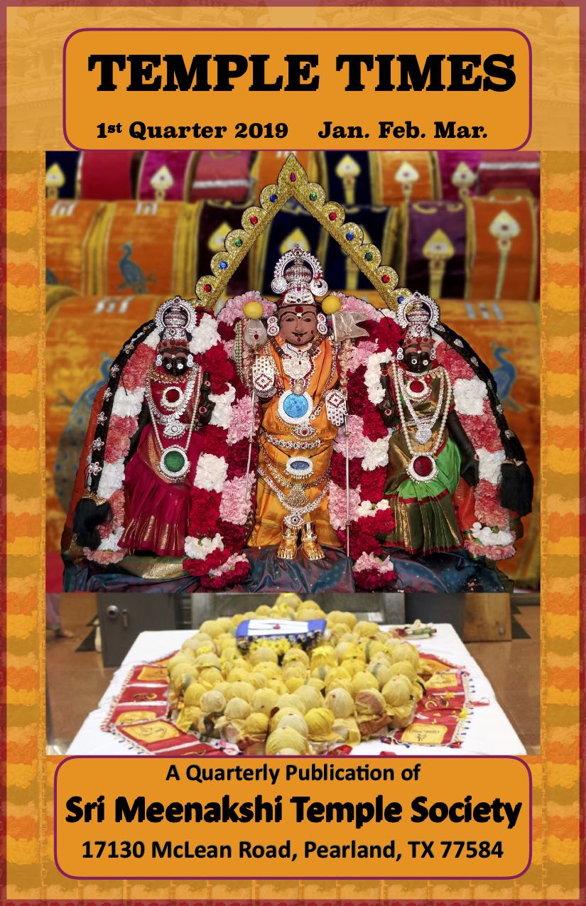 Temple Times 2019 Q4
