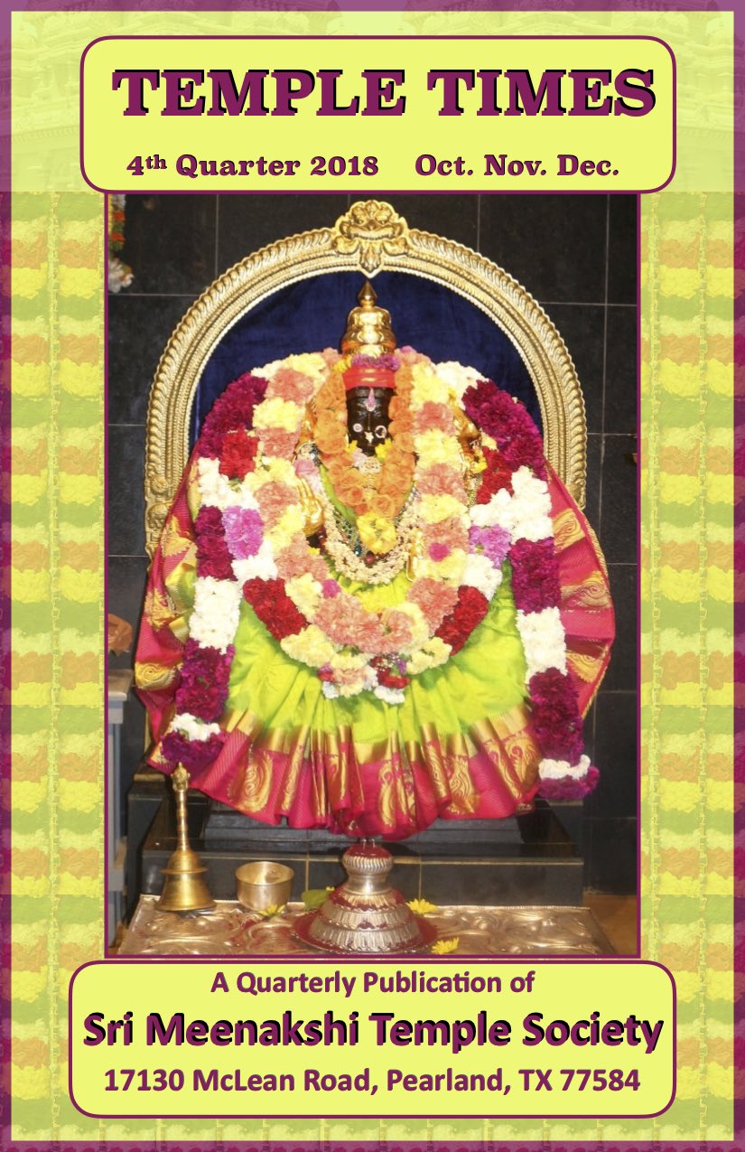 Temple Times 2019 Q4